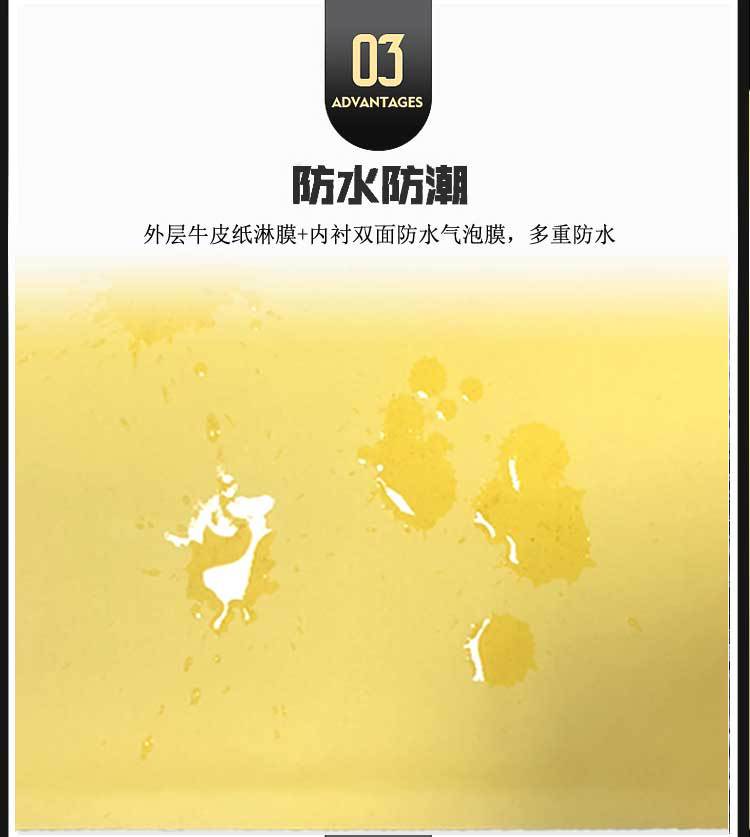 黄光详情_07.jpg