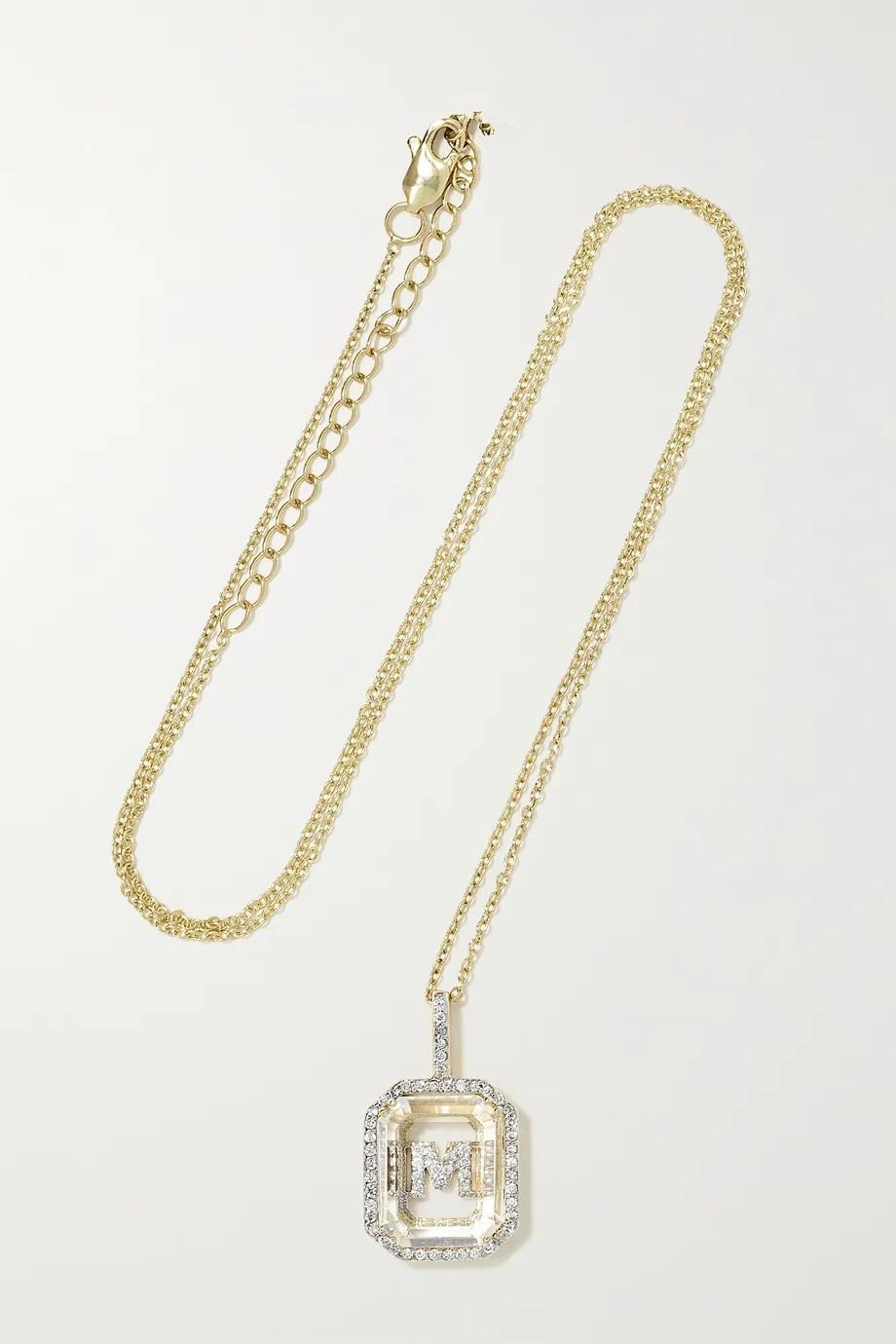 微信图片_202101131902231