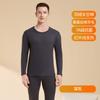 Novo Conjunto Térmico de Inverno Masculino Yu Zhaolin com Forro de Lã e Espessado Roupas de Outono e Calças Compridas para Jovens Roupas Térmicas à Prova de Frio
