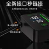 Nuevo Modelo Transfronterizo de 6 Velocidades, Dispositivo Portátil de Ducha para Exteriores, Juego de Ducha Eléctrica para Acampar y Obra