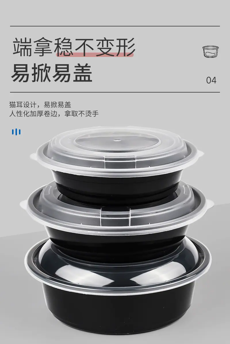 欧式圆碗-详情_09