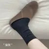 Meias de aveia frescas e elegantes para mulheres, outono e inverno, meias de algodão retrô de cano médio, cor mesclada, ins, sem costura, meias folgadas, combinadas com sapatos Birkenstock