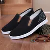 Sapatos Casuais Masculinos de Verão Novos Lona Fina Respirável Slip-on Tendência Versátil Preguiçosos Mocassins Casuais