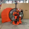 Máquina Cortadora de Muros Totalmente Automática para Cortar Puertas y Ventanas en Muros de Concreto Armado