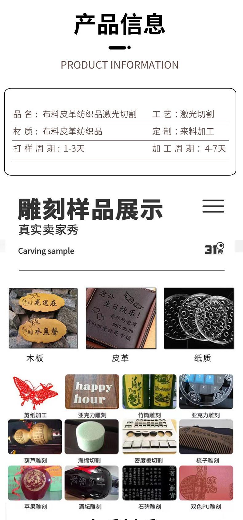 未标题-1_05
