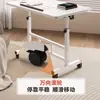 Mesa de Ordenador Móvil, Mesita de Noche para Dormitorio en Casa, Escritorio Perezoso, Mesa Pequeña, Mesa de Estudio Simple, Mesa Elevable Operada Manualmente