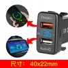 Carregador de Carro Multifuncional Carga Rápida 12V24V Carro Modificado Mp3 Player Plugue Pen Drive Transmissão de Dados Carregador de Carro
