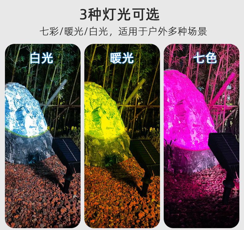 猫头鹰射灯详情页_05.jpg