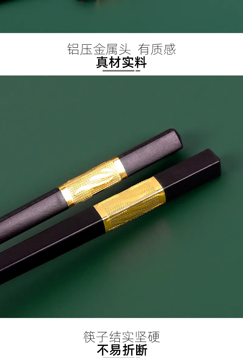金色头---红+黑色-2_07.jpg