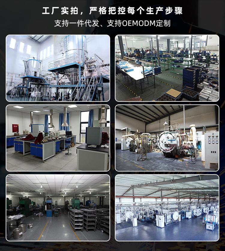 霸王钻多功能墙壁钻合金三角钻麻花钻_02.jpg