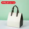 Bolsas Térmicas de Papel de Aluminio para Llevar para Té de Burbujas, Bebidas, Pasteles y Postres, con Logo y Estampado de Patrones, Engrosadas y a Prueba de Fugas
