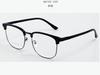 Nuevo Armazón de Gafas de Negocios para Cejas con Espejo Plano para Hombre, Moda, Metal, Retro, Cuadrado, Se Puede Equipar con Lentes