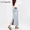 Falda de Mezclilla Azul Claro con Abertura para Mujer Verano 2025 Tendencia Versátil Nuevo Estilo Cubre la Ingle y Adelgaza Falda de Línea A de Longitud Media