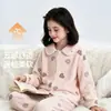TUTU Elefantito Ropa Infantil Niñas Ropa de Casa 2026 Otoño/Invierno Nuevo Estilo Niños Tallas Medianas y Grandes Felpa Cálido Conjunto de Dos Piezas
