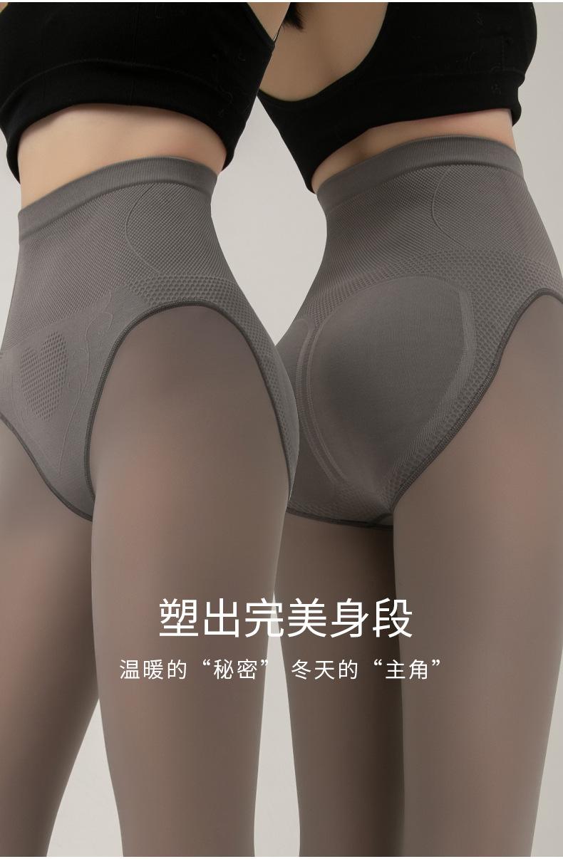 187827光影袜_11.jpg
