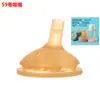Cabezal de boquilla de silicona líquida de grado alimenticio Vaso de pajita para niños Vaso de plástico Vaso termo Tubo largo Accesorios a prueba de fugas y salpicaduras