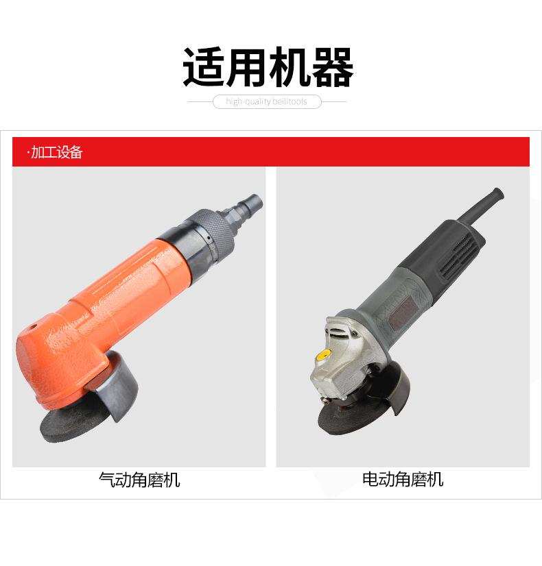 详情页_04.jpg