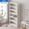 Estantería pequeña de almacenamiento de suelo, estantería de almacenamiento multicapa, armario pequeño, armario de almacenamiento de pared, estantería baja de madera maciza integrada.
