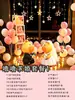 Capibara Lulu Propuesta Confesión Festival Qixi Día de San Valentín Confesión Escena Interior con Tablero KT Decoración Fondo de Pared