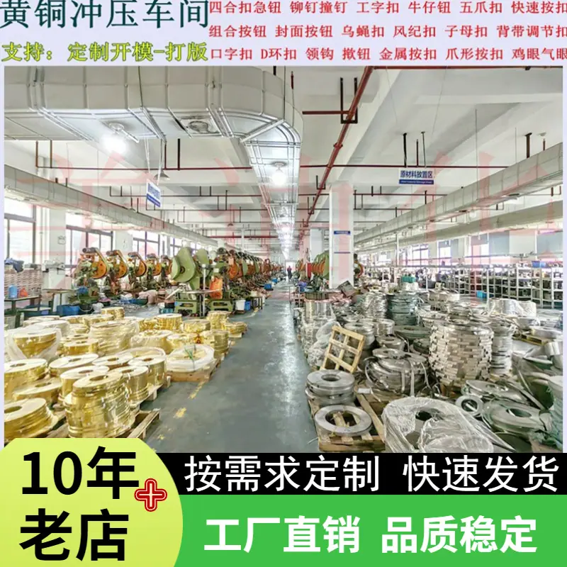 自定义水印模板-副本-副本 20251012120932