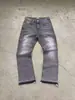 AliExpress Wish Moda Otoño 2026 Jeans Lavados Vintage Desgastados Tendencia High Street Americano Pantalones Largos Casuales