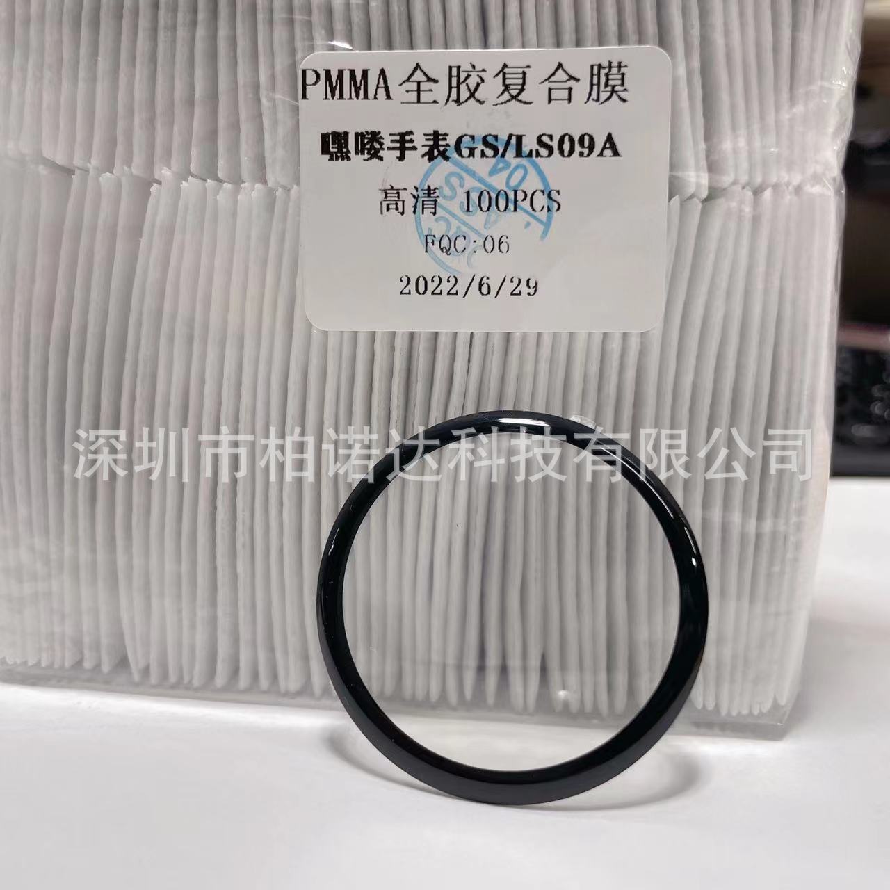 微信图片_20220630194219