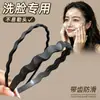 Diadema especializada para lavar la cara, antideslizante para mujer con dientes, nuevo modelo 2026, para aplicar mascarillas faciales, recoger el cabello suelto, liga para el cabello, pasador, accesorio para el cabello