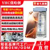 Adecuado para Película de Vidrio Templado Apple 16 Pro Max, Plegado en Caliente 3D Adhesivo Completo Sin Polvo Protector de Pantalla iPhone 17, Pantalla Completa Claridad Mejorada