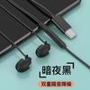Auriculares intraaurales con control de cable, auriculares para dormir, música, graves potentes, bobina móvil, auriculares universales para teléfono móvil y ordenador.