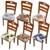 Funda de Silla Elástica Estampada Transfronteriza Todas las Estaciones Universal Seda de Leche Estilo Simple Decoración de Hogar y Restaurante Funda de Asiento de Silla a Prueba de Polvo