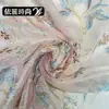 Estoque Disponível de Tecido Bordado com Lantejoulas e Renda de Camada Dupla, Material 100% Poliéster para Vestidos de Noiva, Véus, Vestidos Longos e Roupas Femininas