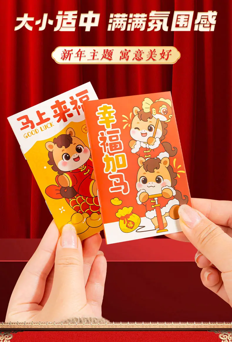 详情_08.jpg