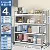 Estante de Almacenamiento de Cocina de Acero Inoxidable con Ruedas, Estante de Almacenamiento Multifuncional de Múltiples Niveles de Pie, Móvil, Recoger