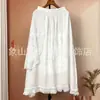 Vestido Branco Básico Tie-Dye Feito à Mão Tingimento Vegetal Corante Azul Saia Branca Especial para Usar por Baixo Roupas Étnicas para Turismo Atacado