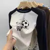 Camiseta térmica cepillada de cuello redondo para niños, capa base casual Otoño Invierno Niños Bloque de color Manga larga Talla Mediana y Grande Ropa interior cálida para niños
