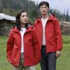 Chaqueta de Forro Polar Grueso de Doble Capa para Hombre de Invierno, Abrigo Cálido, Cortavientos y Resistente al Frío para Exteriores, con Protección para las Orejas
