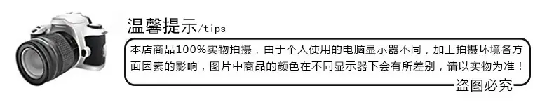 刘德斌_03