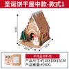 Regalo de Navidad hecho a mano, corona navideña, material para hacer adornos para árboles de Navidad de jardín de infantes, venta al por mayor