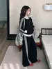 Conjunto Deportivo de Primavera y Otoño para Niñas, Conjunto Casual de Dos Piezas Estilo Coreano, Chaqueta Rayada Negra y Pantalones de Pierna Ancha para Niños Mayores, Ropa de Otoño de Moda