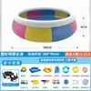 Piscina Inflable para Niños Piscina Inflable Grande Familiar para Niños Bebé Espesado Piscina para Chapotear para Adultos