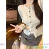 Tejido de Encaje Estilo Dulce de Manga Larga 2025 Otoño Nuevo Diseño Elegante Nicho Versátil Tops para Mujer