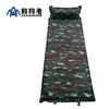 Colchoneta Inflable Camuflaje Tigre Rugiente Manchas Ensanchada y Engrosada Colchoneta Impermeable a la Humedad para Soldado Individual Venta al por Mayor Stock Listo Almacenable Antideslizante Impermeable