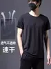 Camiseta de Malla Fina para Verano Transpirable de Secado Rápido Deportiva de Manga Corta para Hombre Holgada Talla Grande Top Casual