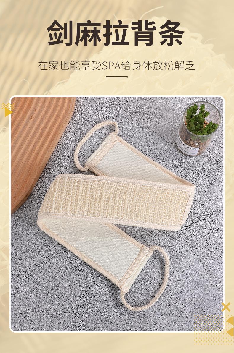 雅胜详情页_01.jpg