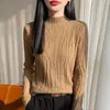 Suéter de punto fino ajustado con textura estilo francés para mujer, jersey jacquard, top fino rosa amigable con la piel