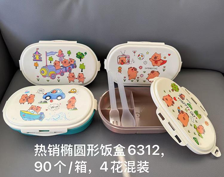 详情7.jpg
