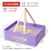 Caja de Empaque para Regalo de Frutas Caja de Regalo Canasta de Manzana Melocotón Uva Sunshine Caja de Regalo Caja Vacía Regalo