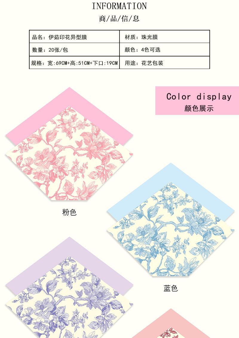 详情-1_02.jpg