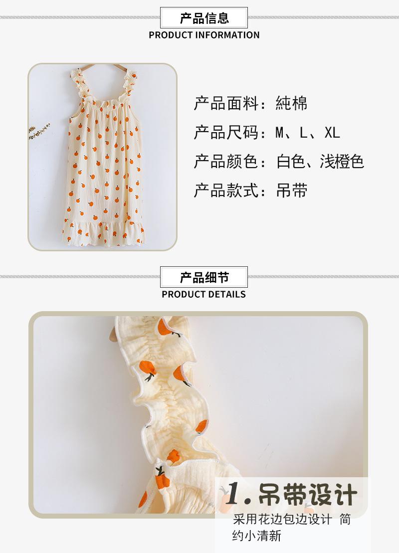详情页_04.jpg