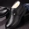 [Piel de vacuno] Zapatos de hombre invierno nuevo casual de cuero algodón zapatos de caña alta zapatos de papá zapatos de cuero con forro polar hombre